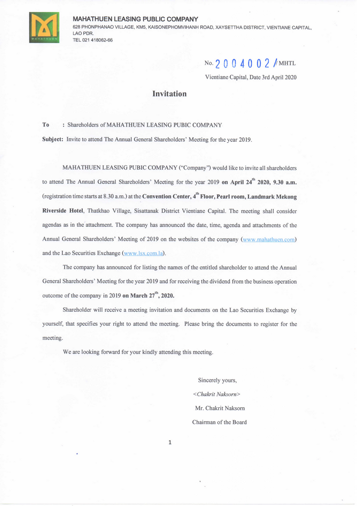 Annaual Report 2019 Eng Page 1